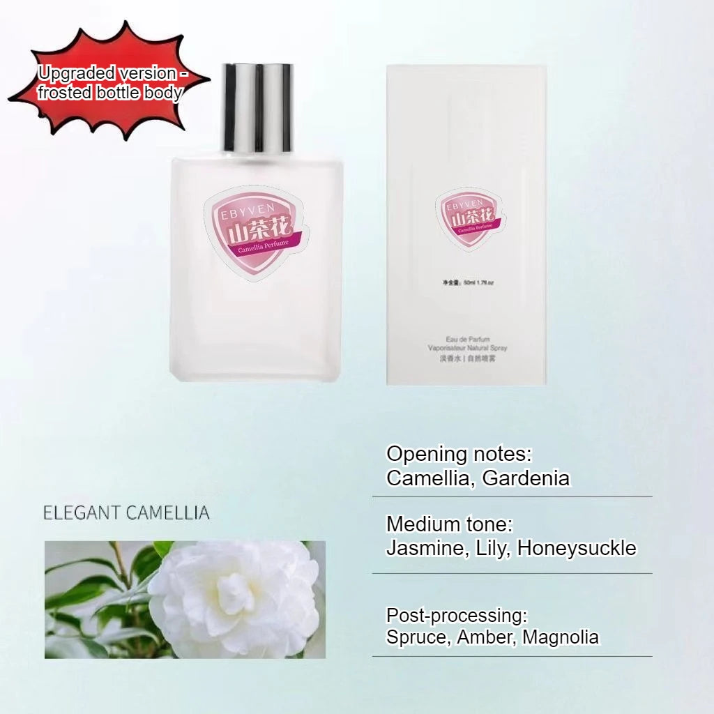 Luxury-Inspired Pure White Fragrance Red Pomegranate Camellia Perfume Childhood Bath Gel Scent Women's Perfume Men's 50ml