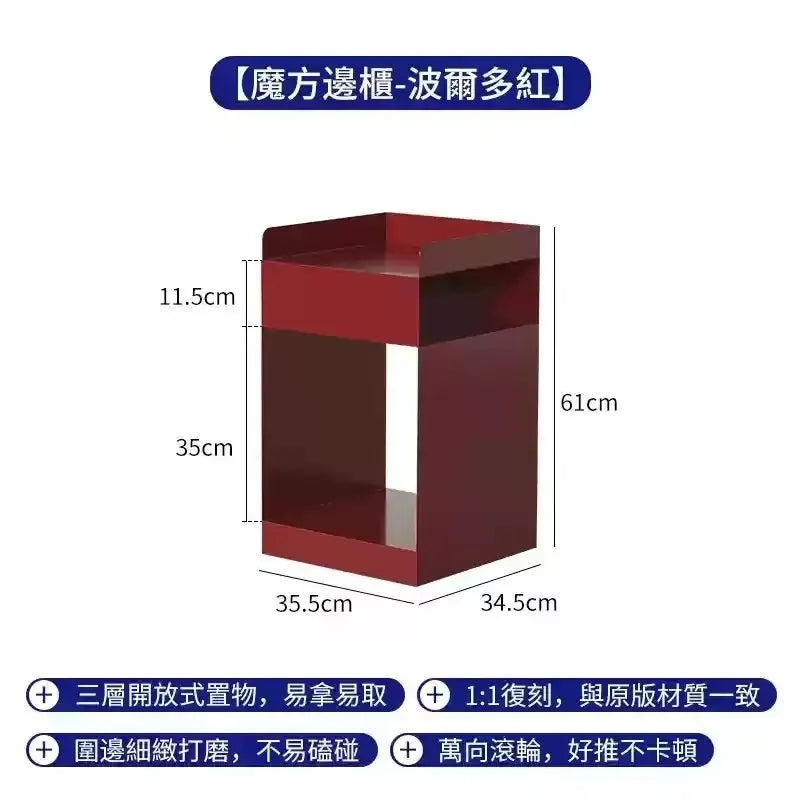 Recessed Bedroom and Living Room Bedside Table Storage Cabinet Multi-Functional Bedside Cabinet Storage Unit with Wheels