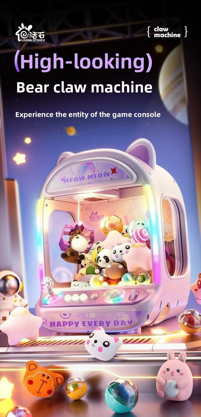 DIY Automatic Doll Machine Kids Coin Operated Play Game Mini Claw Catch Toys Crane Machines Music Doll for Christmas gifts