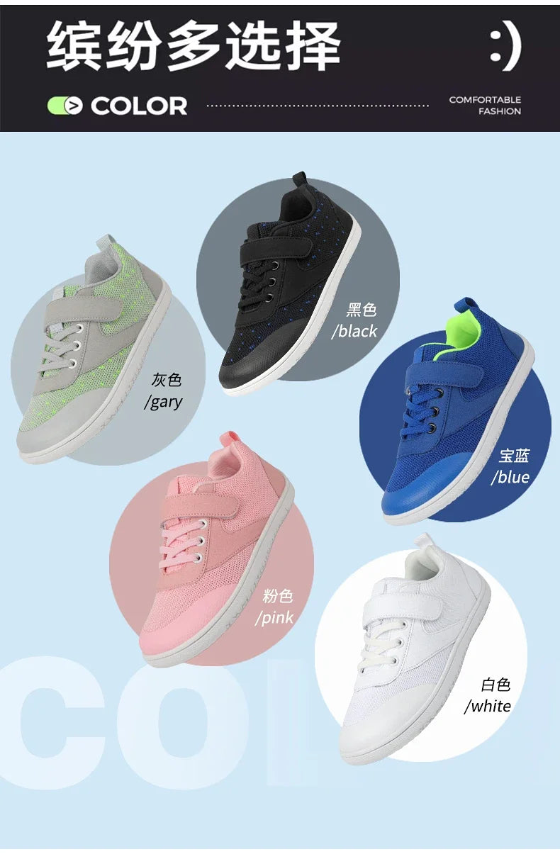 Little Big Kid Wide Barefoot Shoes Boys Girls Minimalist Sneakers Lightweight Non Slip Narutal Children Walking Shoes Skate Flat