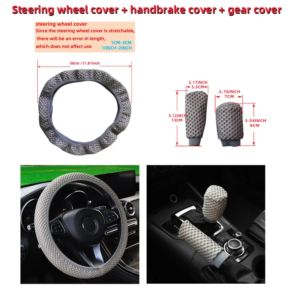 3 Car Massage Mesh Cloth Steering Wheel Cover Handbrake & Handle Cover Set Breathable No Inner Ring for 14.5-15 Inch Accessories