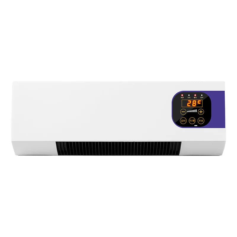 Household Wall Mounted Bathroom Energy Saving Quick Heating Electric Heater Desktop Remote Control Dual Purpose Heater