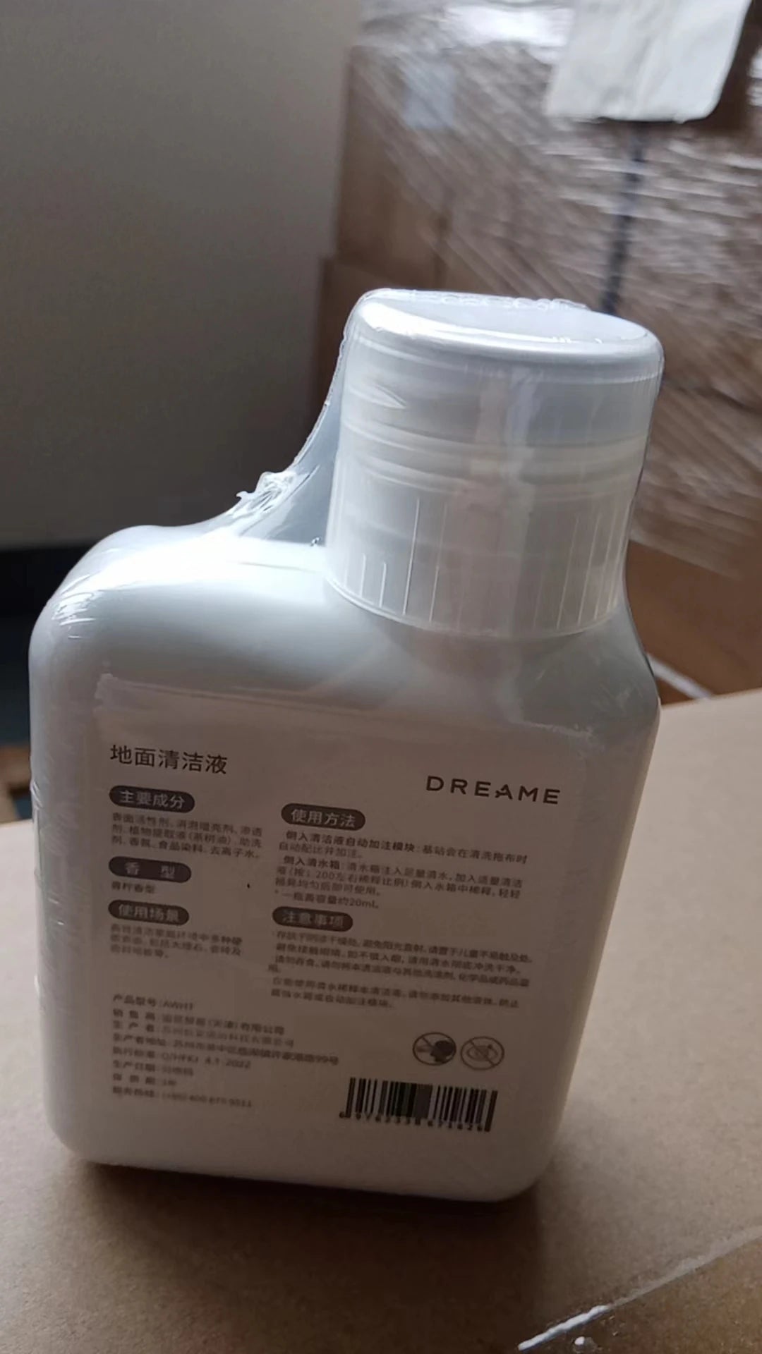 Dreame MOVA AWH6 AWH6-300A 1000ML/500ML/300ML/450ML/200ML Floor Cleaner Original accessories optional