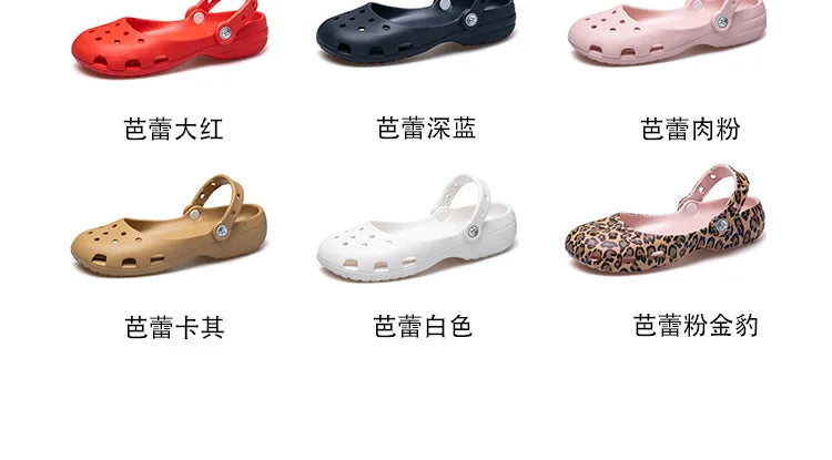 2026 Summer New Women'S Ballet Cave Shoes Mary Jane Eva Durable Anti Slip And Odorous Flat Shoes Beach Shoes For Outdoor Wear