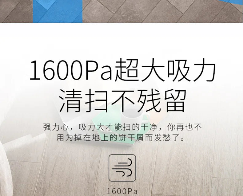 Intelligent sweeping robot hand pushed lazy broom household cleaner Wireless lazy vacuum household cleaning appliances cleaner