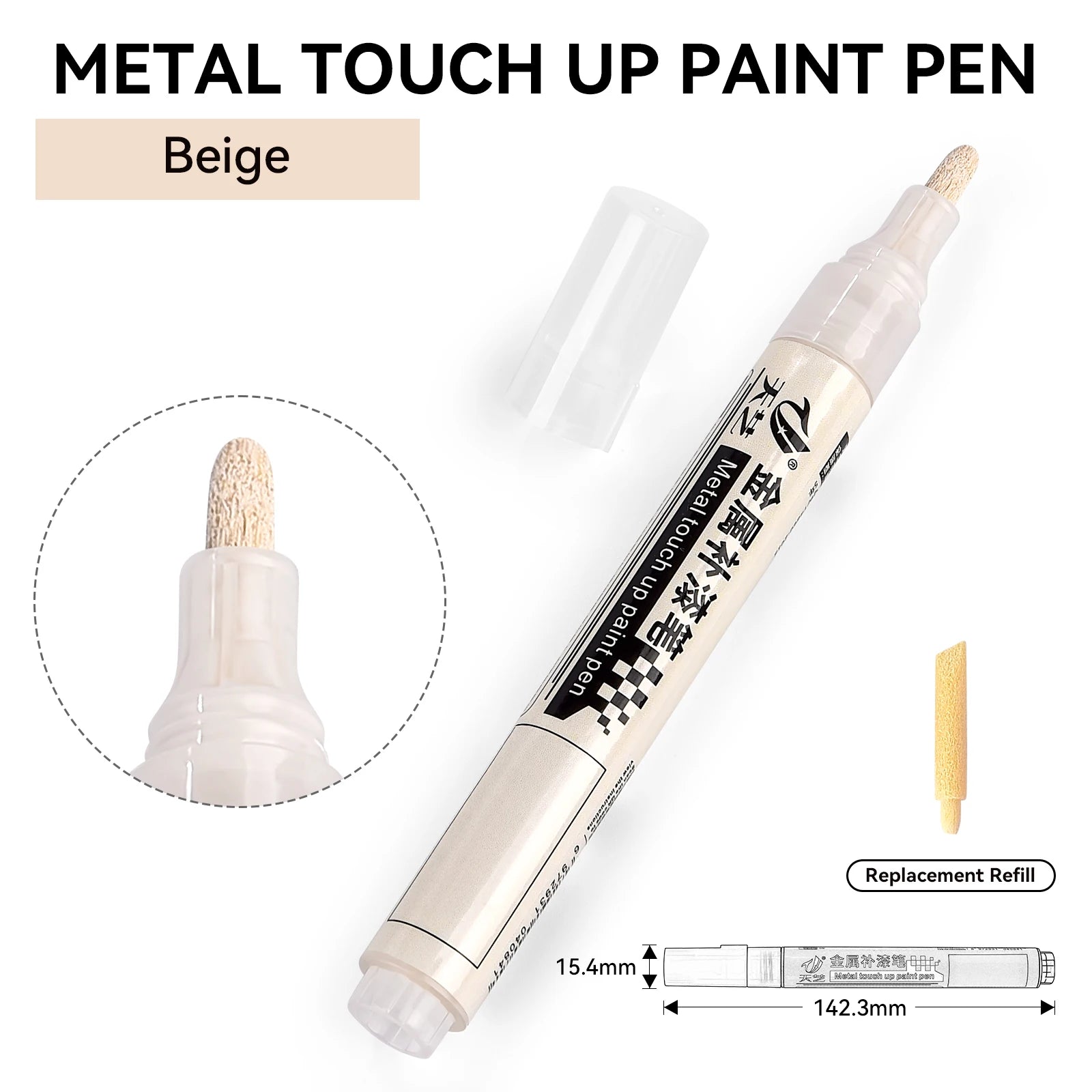 Metal Repair Pen Paint Pen Aluminum Alloy Doors And Windows Security Doors Car Stainless Steel Glasses Frame Scratches Repair