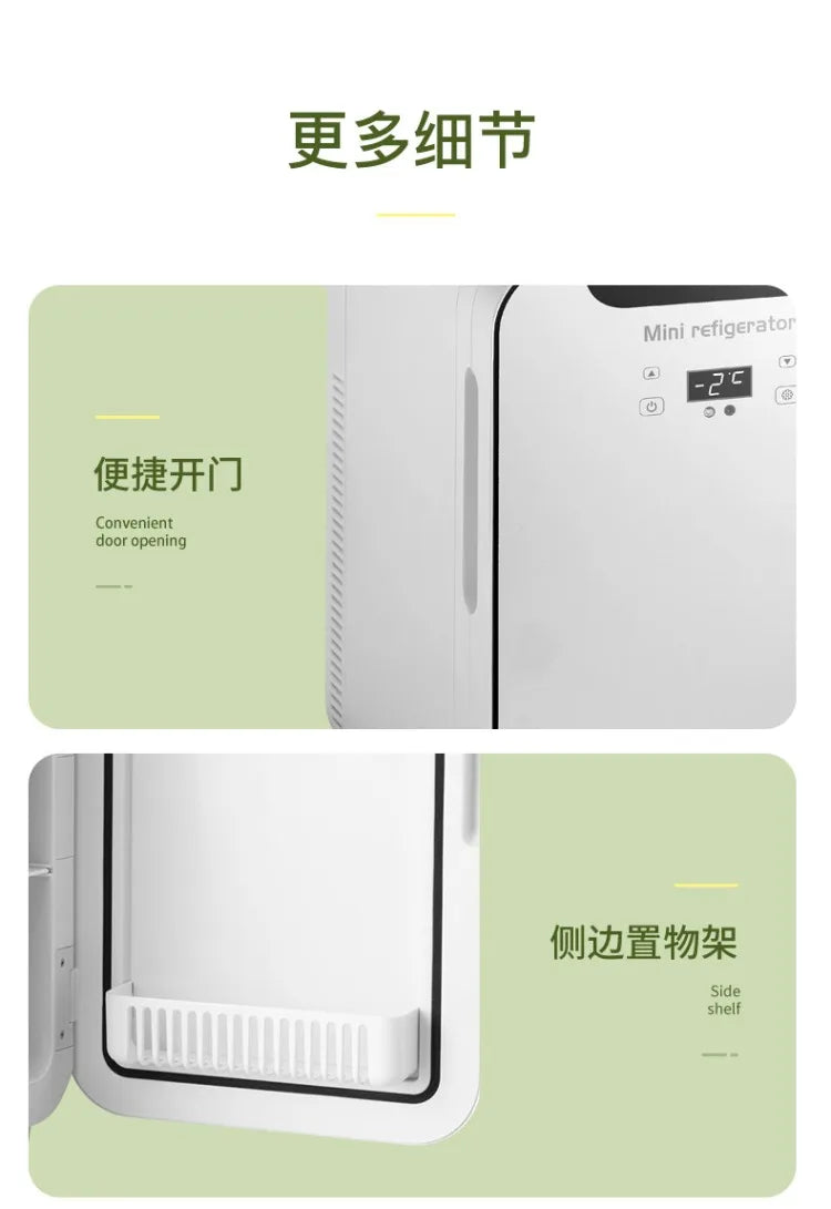 12V\110V\220V New Mini Refrigerator for Home Office Car Compact and Portable with Cooling Freezing WWC