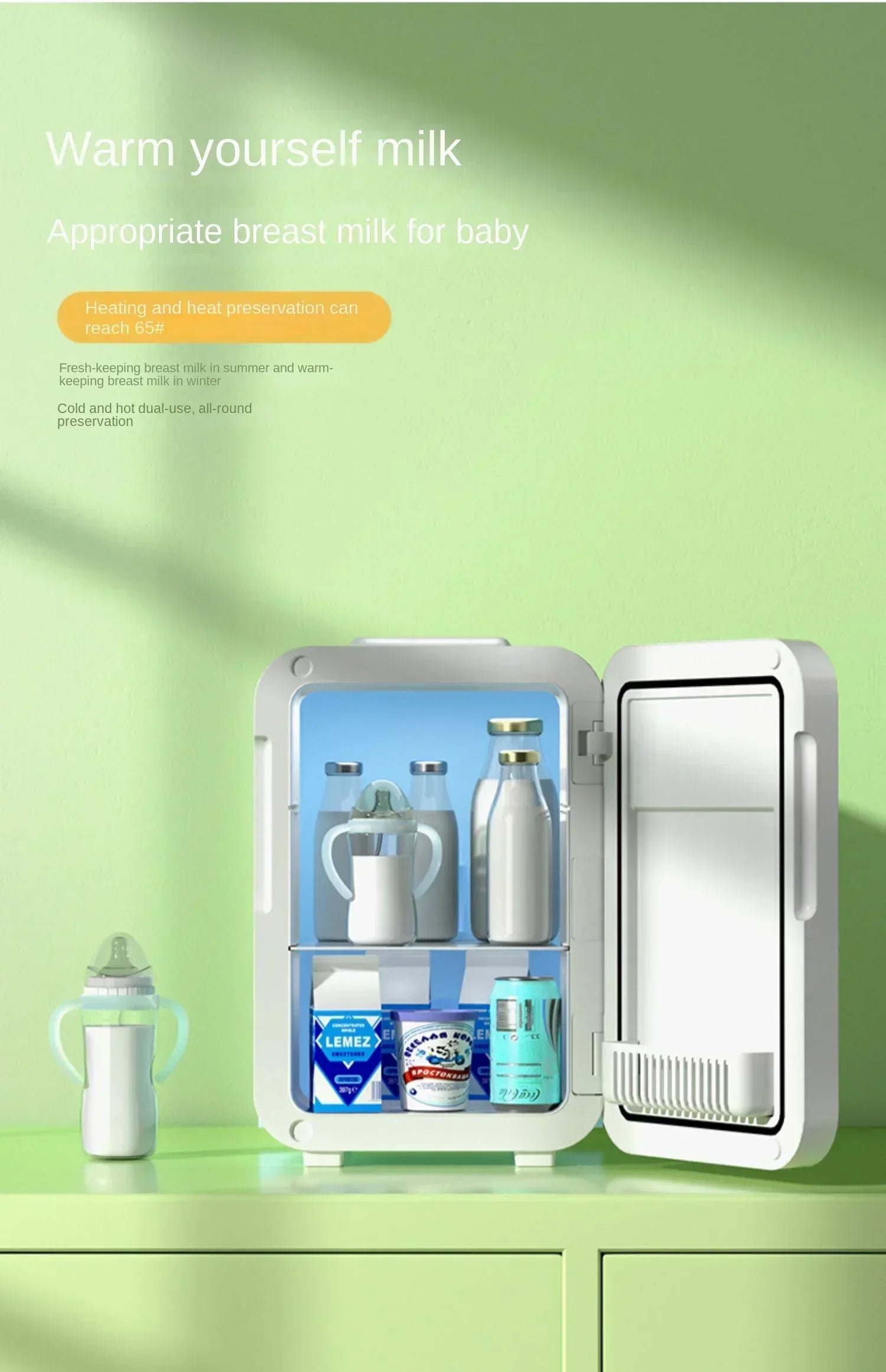 220V Mini Refrigerator Small Household Dormitory Car Mounted Refrigerator Mini Student Refrigeration Single Person Small  AG