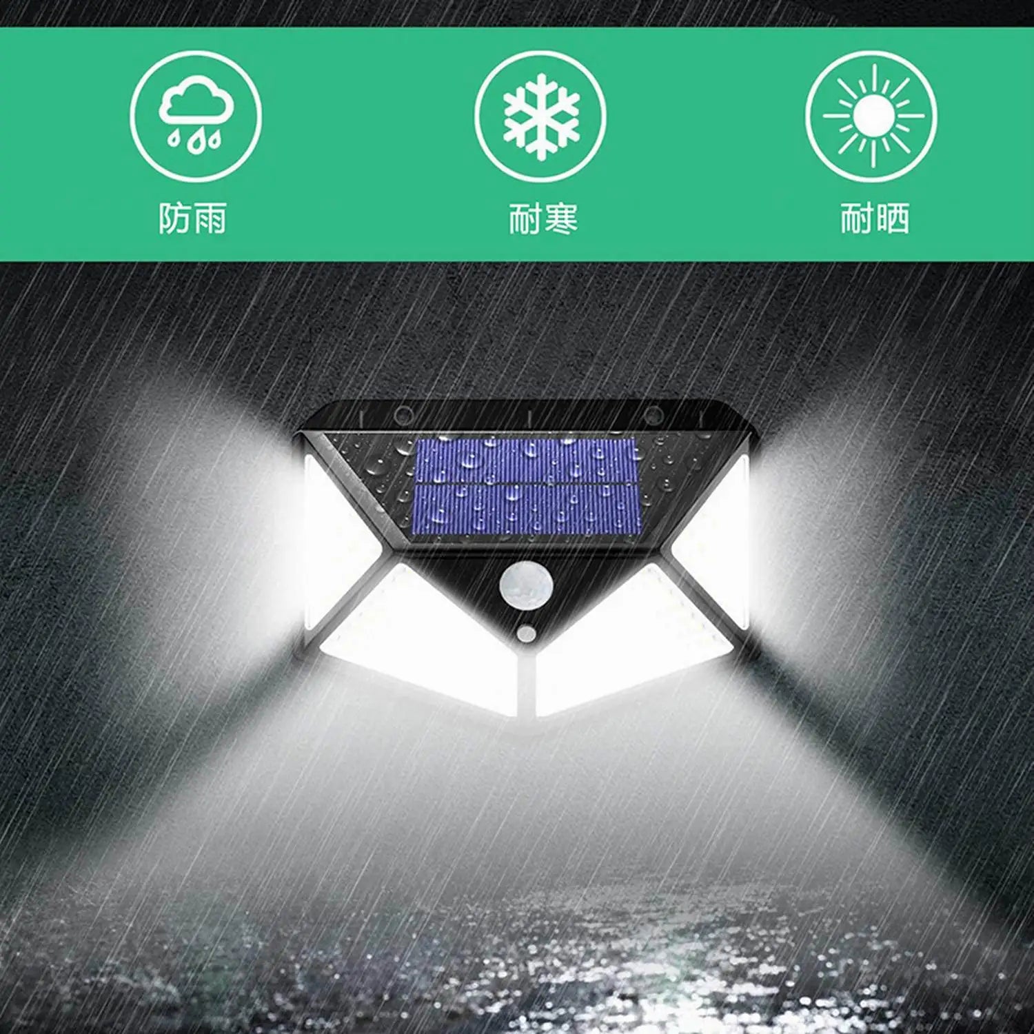 100 LED Outdoor Solar Lamp Outdoor Garden Decoration Solar LED Light Waterproof Sunlight Powered Spotlight with Motion Sensor