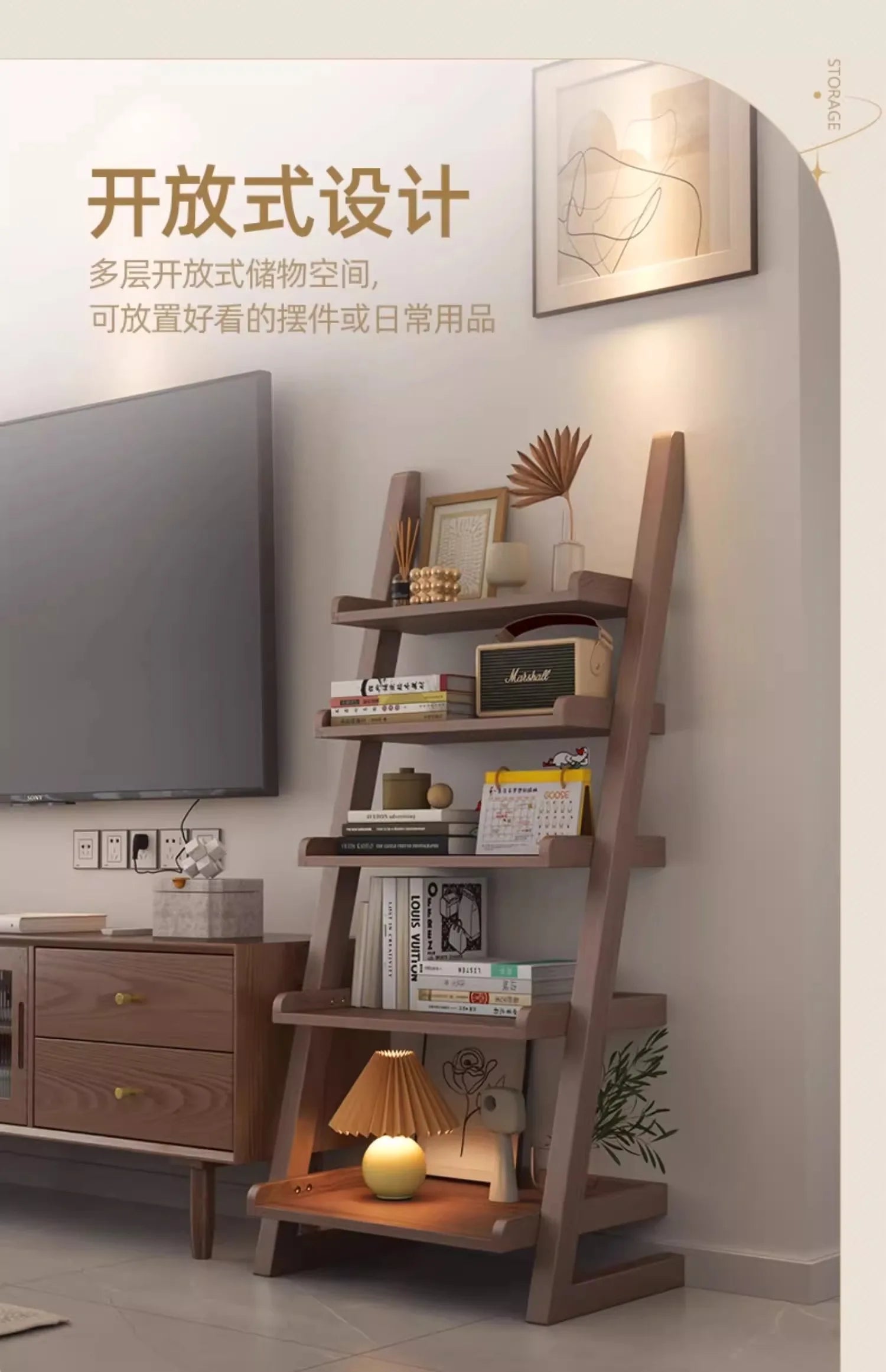 Modern Premium Living Room Cabinets Simple Rustic Bedroom Display Bookshelf Unique Trendy Armários Abertos Furniture For Home