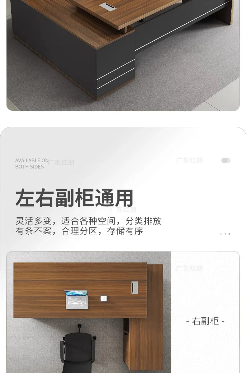 Irregular European Office Desk Lounge Creative Aesthetic Modern Designer Safe Office Desk Shelves Mesa Ordenador Home Furniture