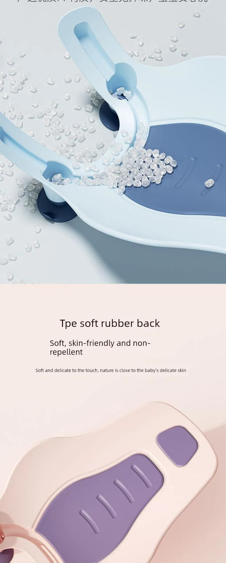 Baby Girl Bath Bucket Newborn Infant Butt Wash Special Children's Bath Tub Female Toddler PP Bathing Basin Infant Care Equipment