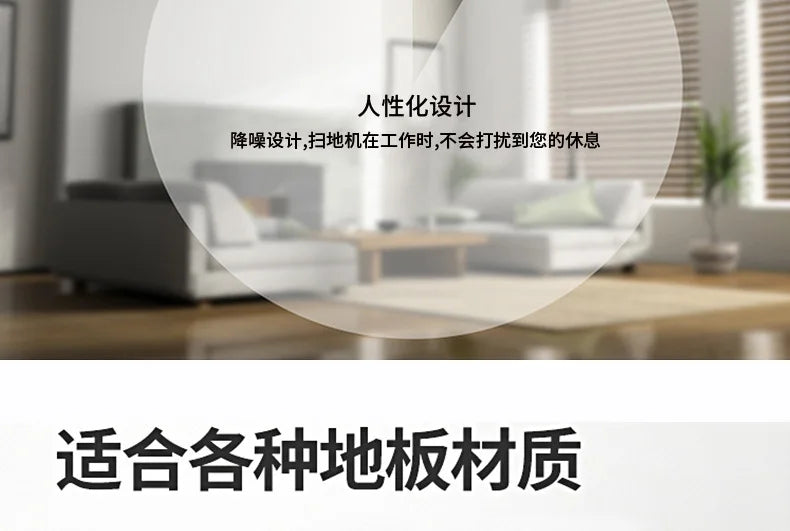 Intelligent sweeping robot hand pushed lazy broom household cleaner Wireless lazy vacuum household cleaning appliances cleaner