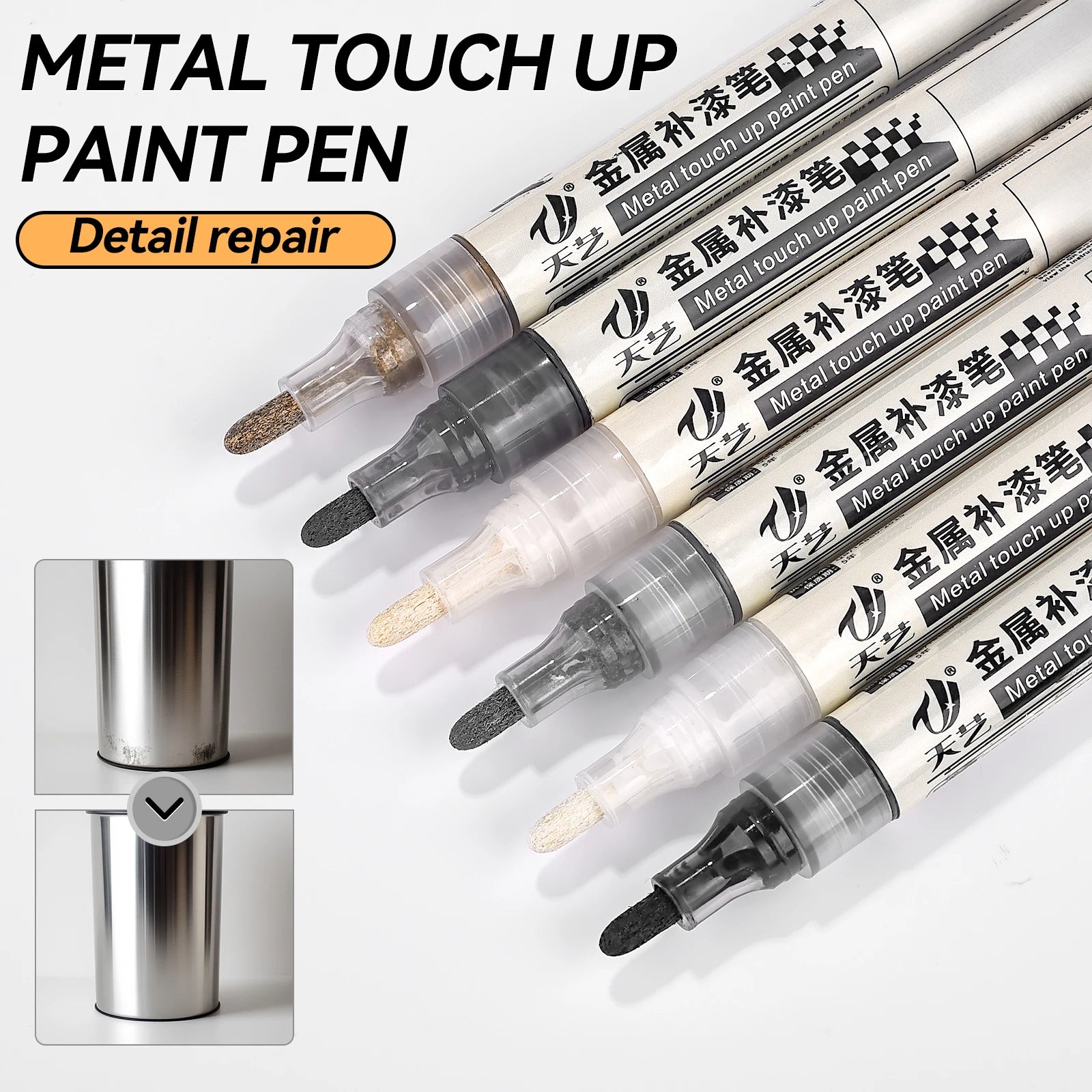 Metal Repair Pen Paint Pen Aluminum Alloy Doors And Windows Security Doors Car Stainless Steel Glasses Frame Scratches Repair