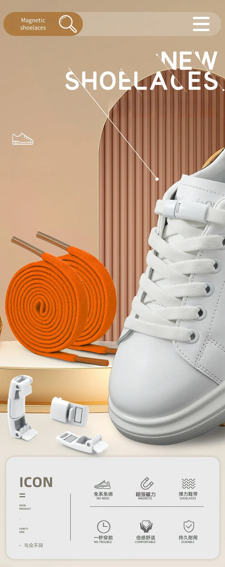 Magnetic Lock Shoe Laces without Ties Elastic Laces Sneakers Kids Adult 8MM Widened Flat No Tie Shoelaces for Shoes Accessories
