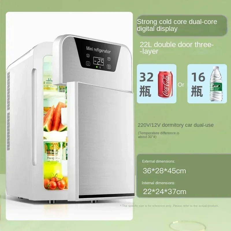 220V Mini Refrigerator Small Household Dormitory Car Mounted Refrigerator Mini Student Refrigeration Single Person Small  AG