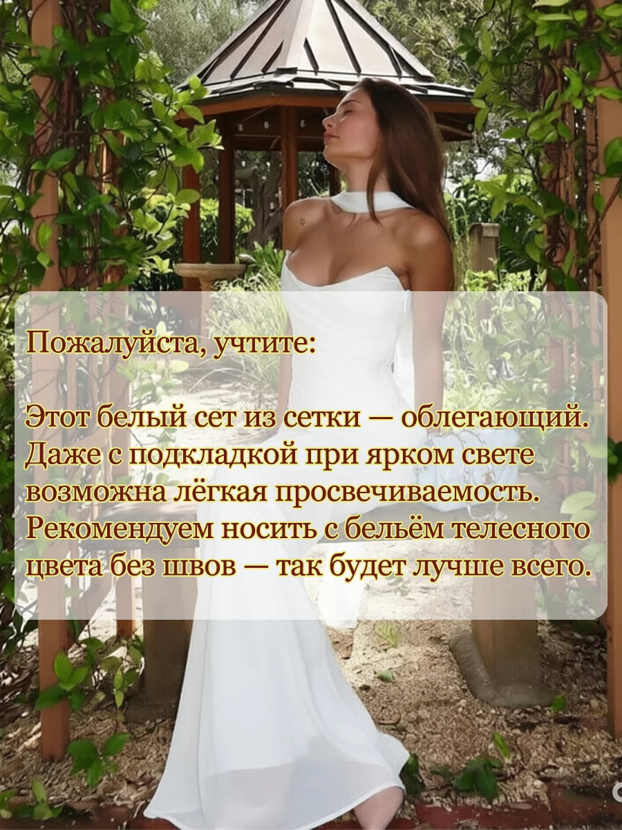 Suninheart Elegant Women 2 Piece Dress Set 2024 Strapless Bodycon Crop Top and Maxi Skirt Set Formal Wedding Guest Party Dress