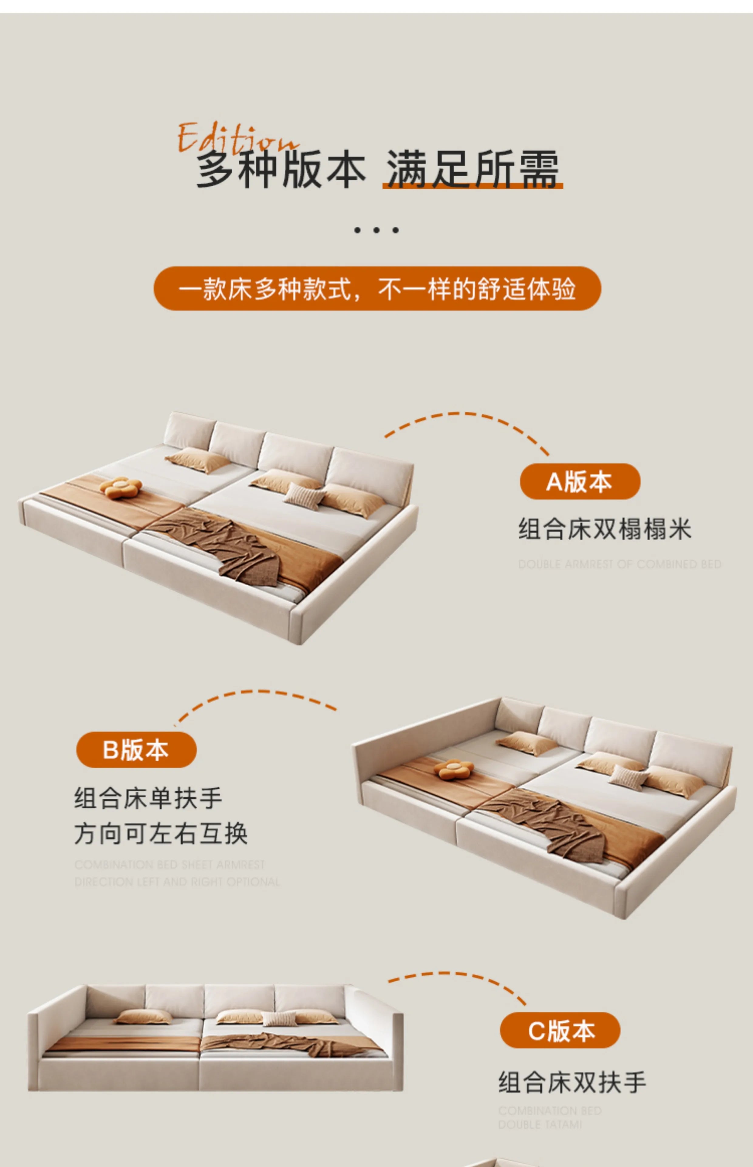 Bedroom Aesthetic Bed Modern Luxury Frame Rail Multifunctional Bed King Size Headboard Camarotes Para Dormitorio Furnitures
