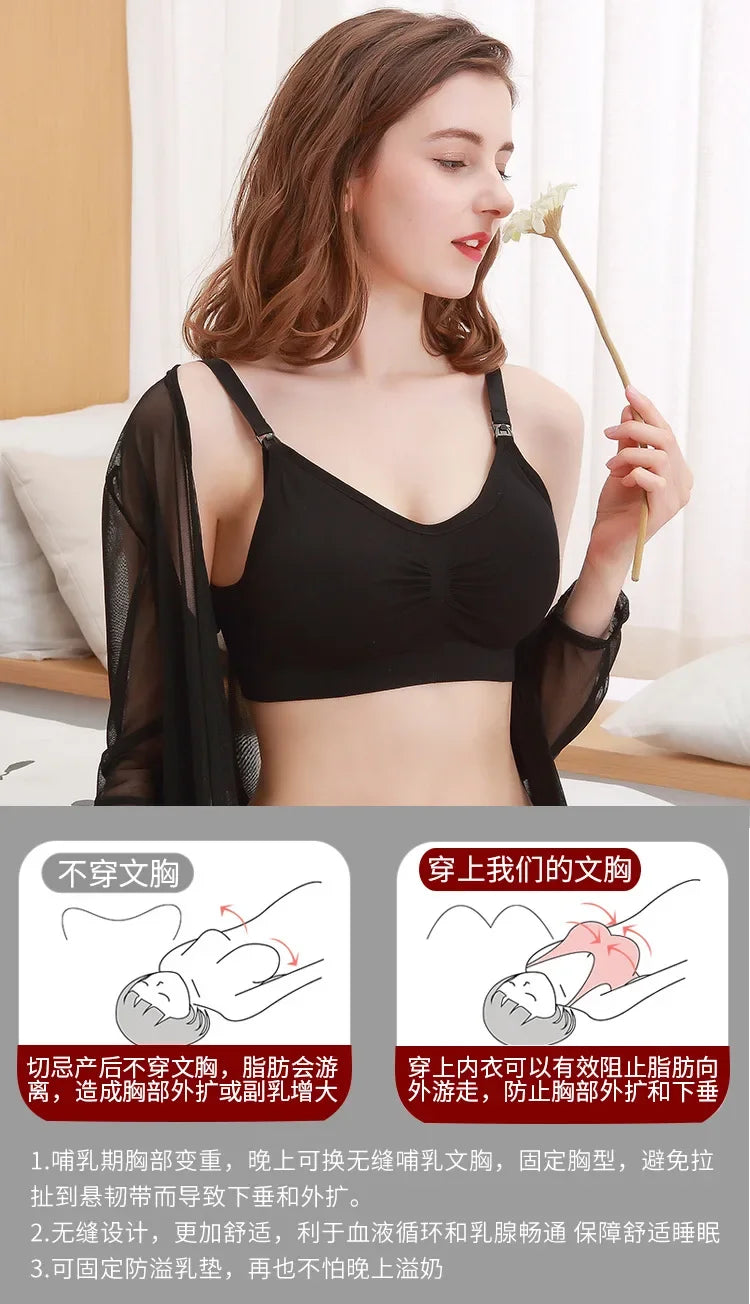 3PC/lot Maternity Nursing Bras Cotton Breastfeeding Pregnant Women Pregnancy Underwear Breast Feeding Bra Clothing Lactancia