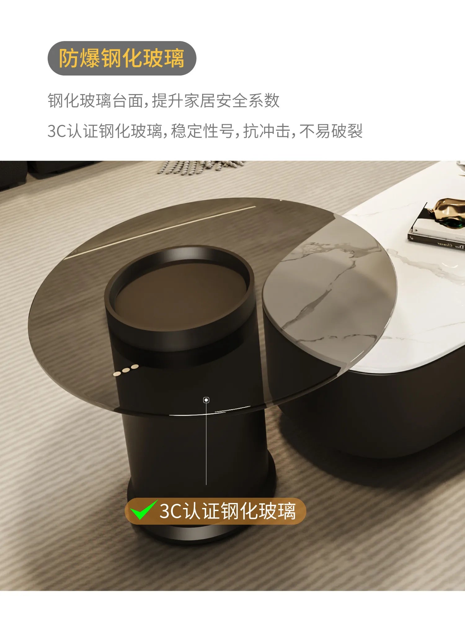 Special-shaped Coffee Tables Modern Luxury Service Sedentary Black Side Tables Storage Lounge Center Mid Century House Furniture