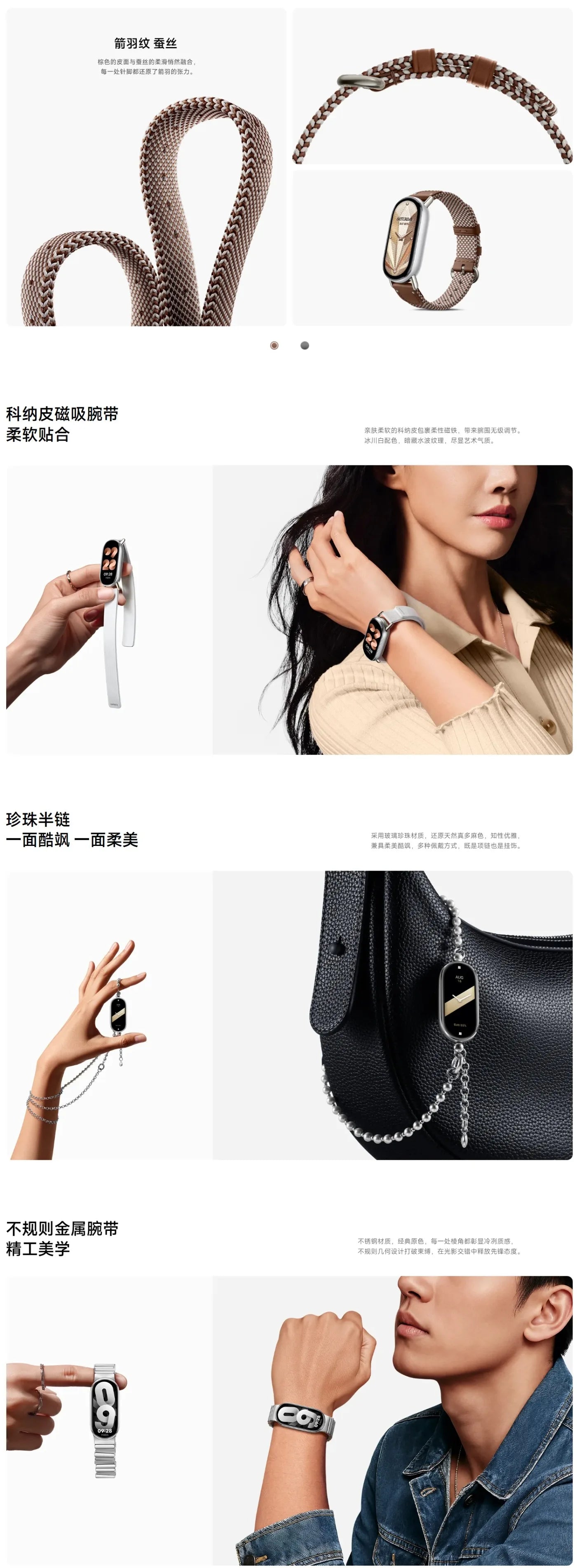 Original Xiaomi Band 10 Smart Bracelet 10 Color 1.62" AMOLED Health Monitoring 21 Days Battery Life Miband WristBand Watch