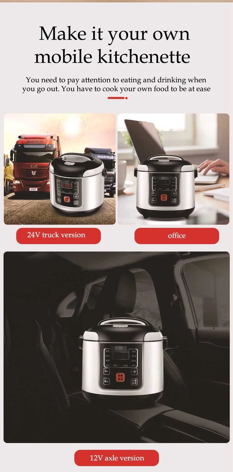 Portable Car Rice Cooker 2L Electric Truck Multi-Cooker Soup Porridge Cooking Food Steamer Electric Lunch Box 12V or 24V