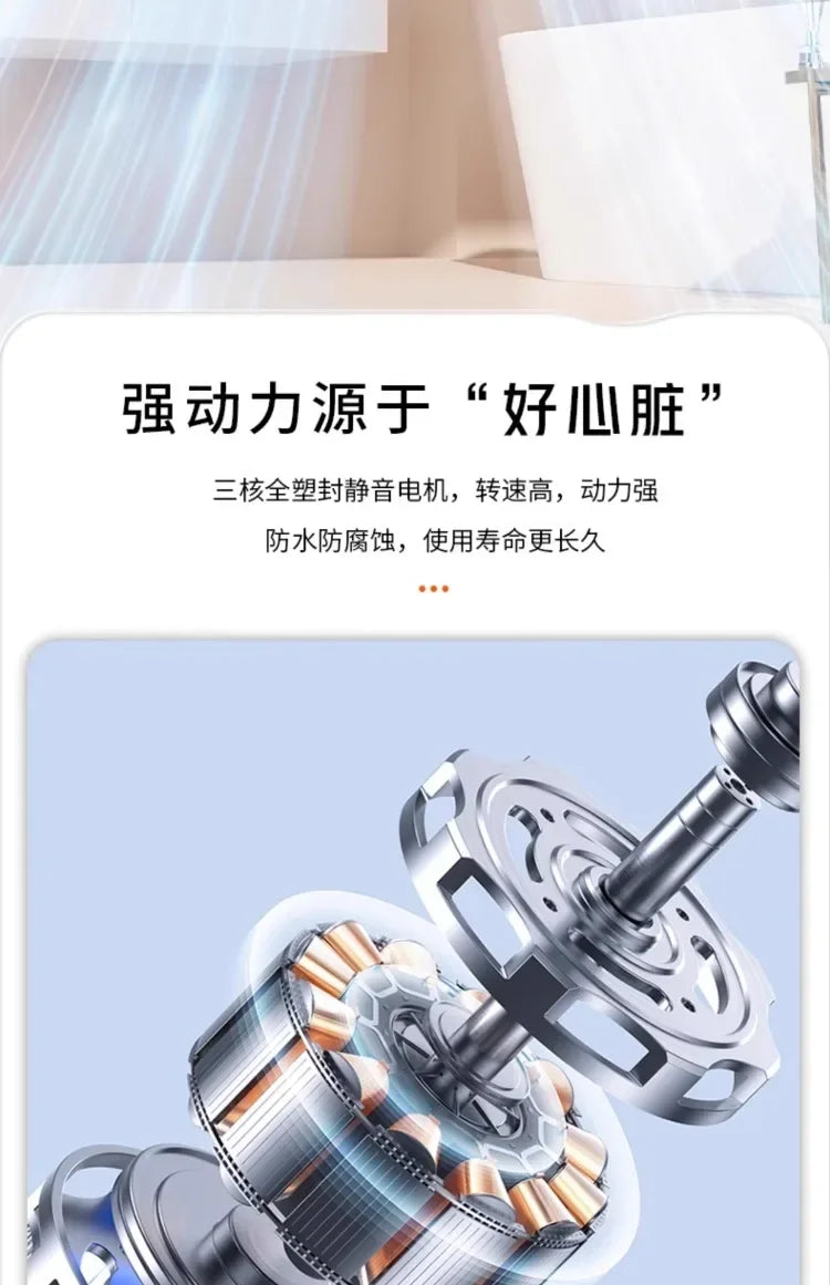 220V Intelligent Integrated Electric Heater with Ceiling Lighting for Bathroom - High-end Smart Heating Appliance Combo IAA