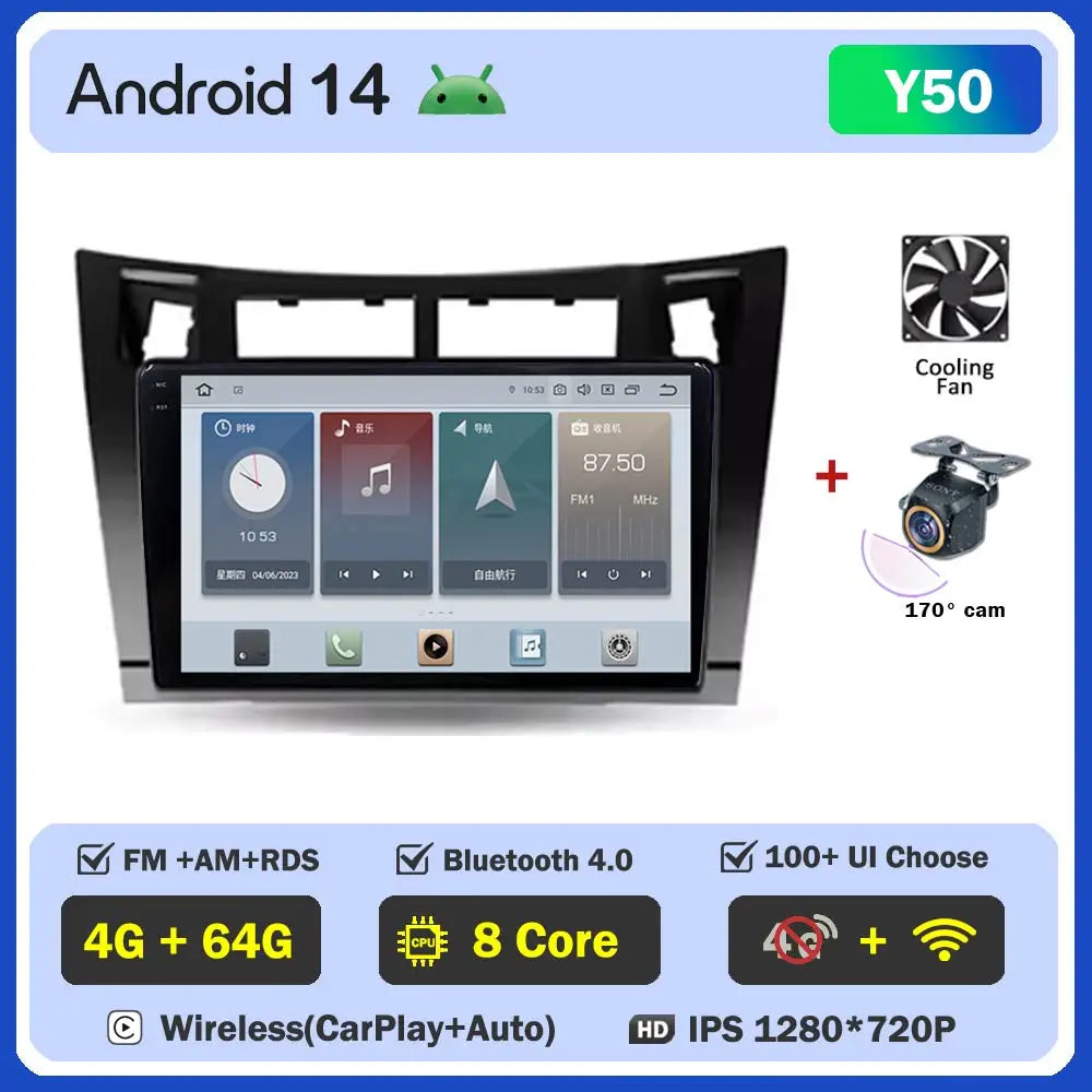 Car Radio Android 16 For Toyota Yaris 2 XP90 2005 - 2012 Auto Multimedia Stereo Dash Cam Screen GPS Head Unit Navigation DVD BT