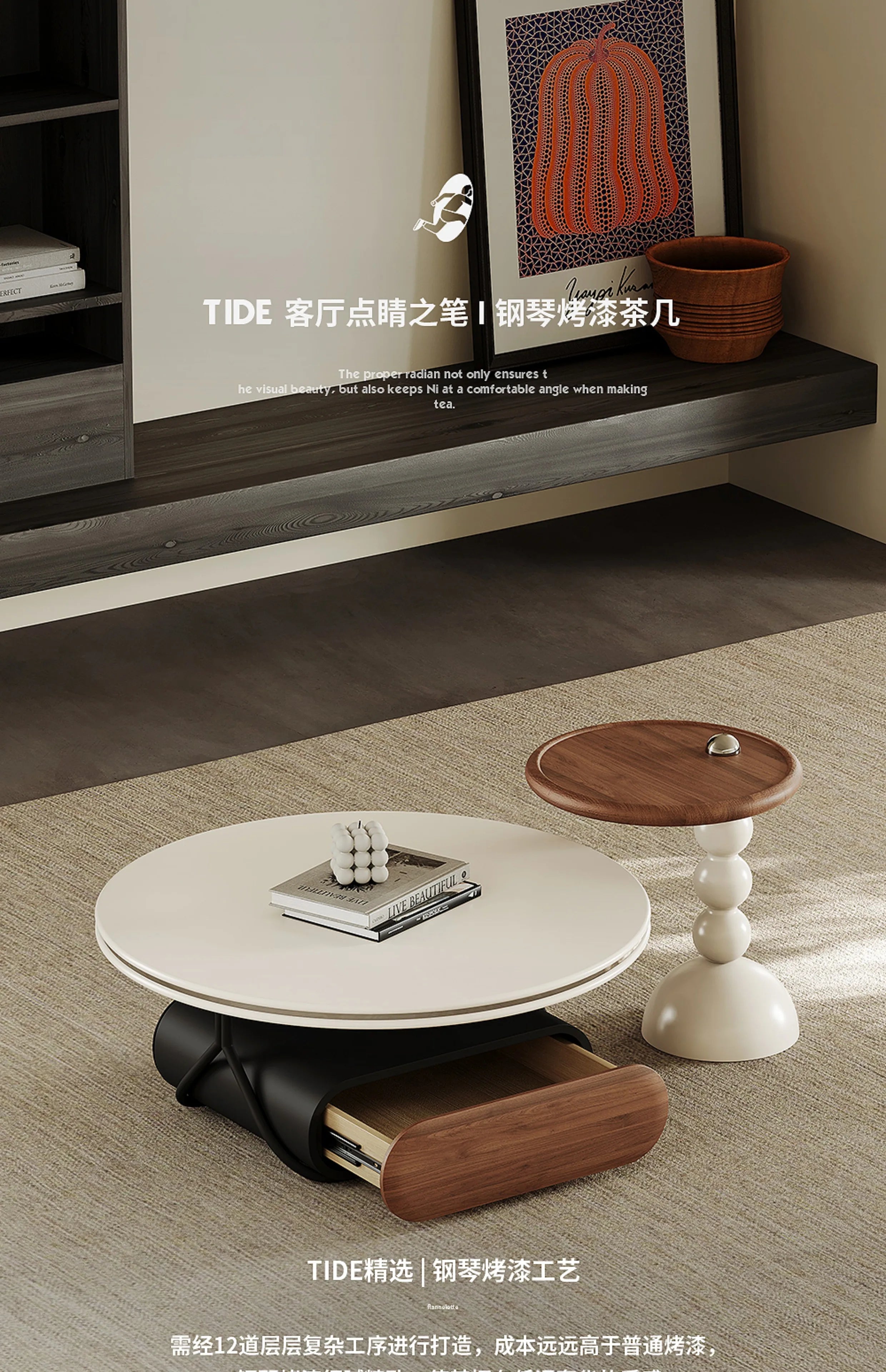 Round Luxury Coffee Table Corner Designer Cool Minimalist Tables Books Premium Mesas De Centro Para Sala Home Furniture