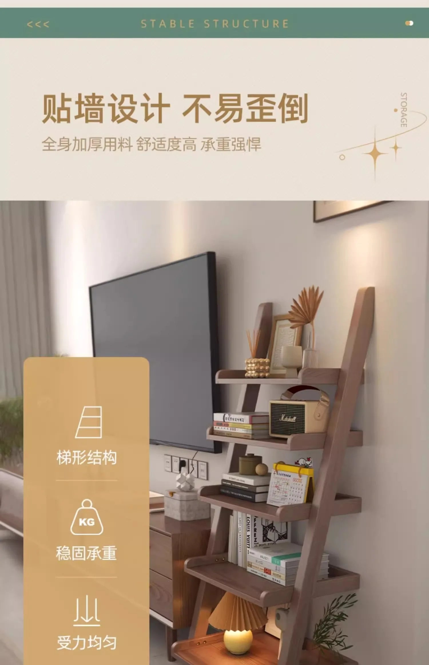Modern Premium Living Room Cabinets Simple Rustic Bedroom Display Bookshelf Unique Trendy Armários Abertos Furniture For Home