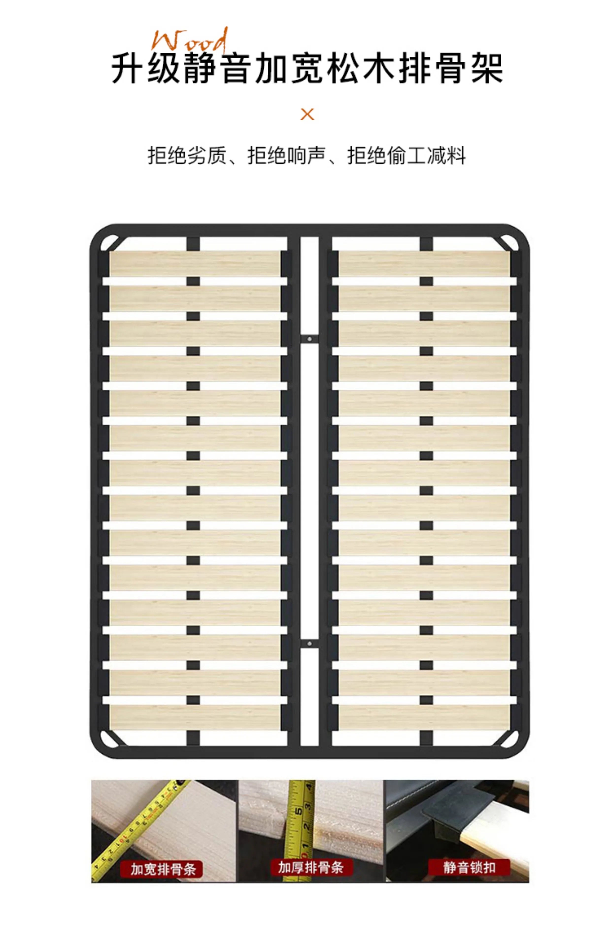 Bedroom Aesthetic Bed Modern Luxury Frame Rail Multifunctional Bed King Size Headboard Camarotes Para Dormitorio Furnitures