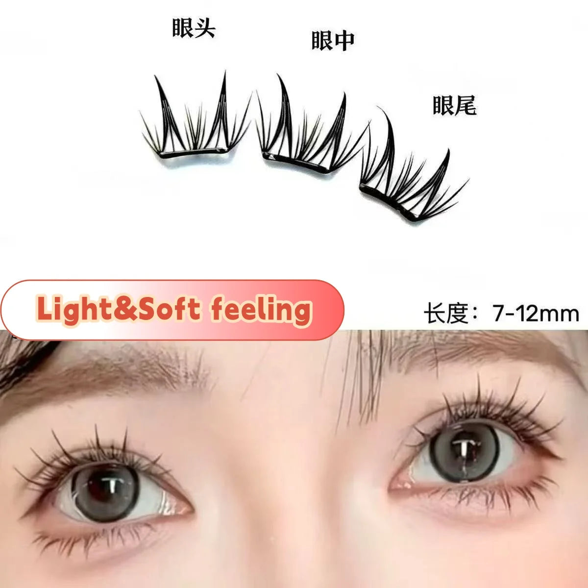 MIAOJIE Korean Idol DIY Lashes Extension Cute Cat Paw False Eyelashes Natural Make Up Large Capacity DIY Lash Cluster