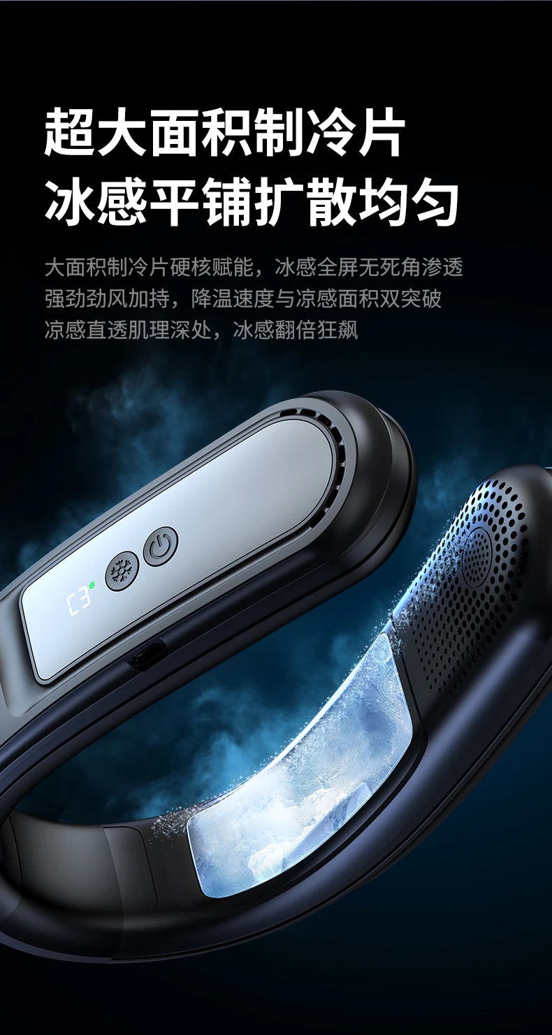 Mi Hanging Neck Fan, long battery life, new portable hanging neck fan, suitable for outdoor hanging neck fan
