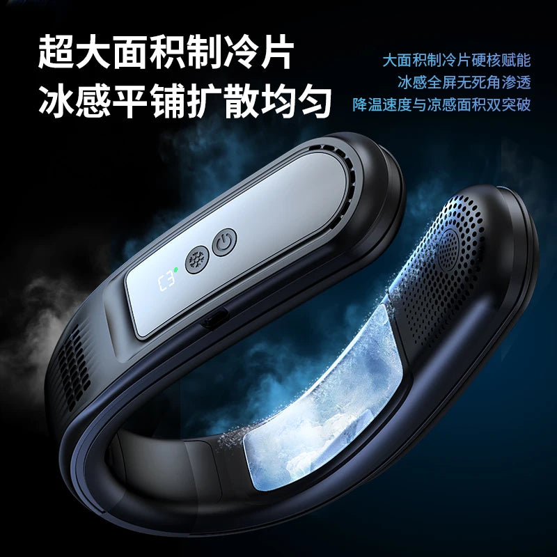 Mi Hanging Neck Fan, long battery life, new portable hanging neck fan, suitable for outdoor hanging neck fan