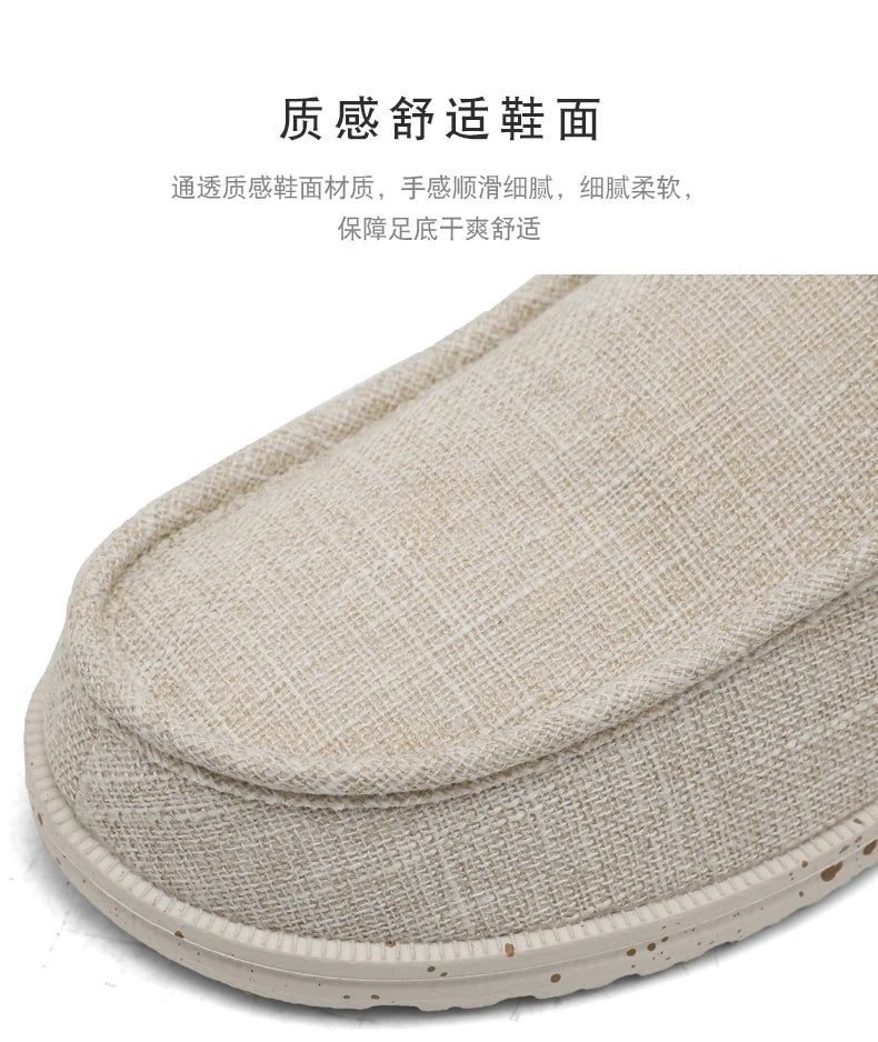 Men's Mesh Loafers Autumn Mens Vulcanized Shoes Breathable Lightweight HikingOutdoor Sports Shoes Zapato Abierto Scarpa Aperta
