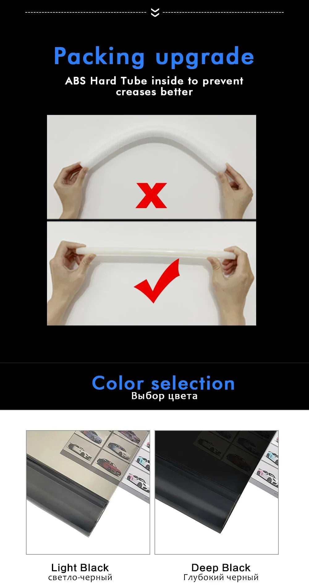 40cm Car Headlight Taillight Smoke Black PVC Films Tint Headlight Taillight Wrap Cover Sticker for Motorcycle Car Accessories