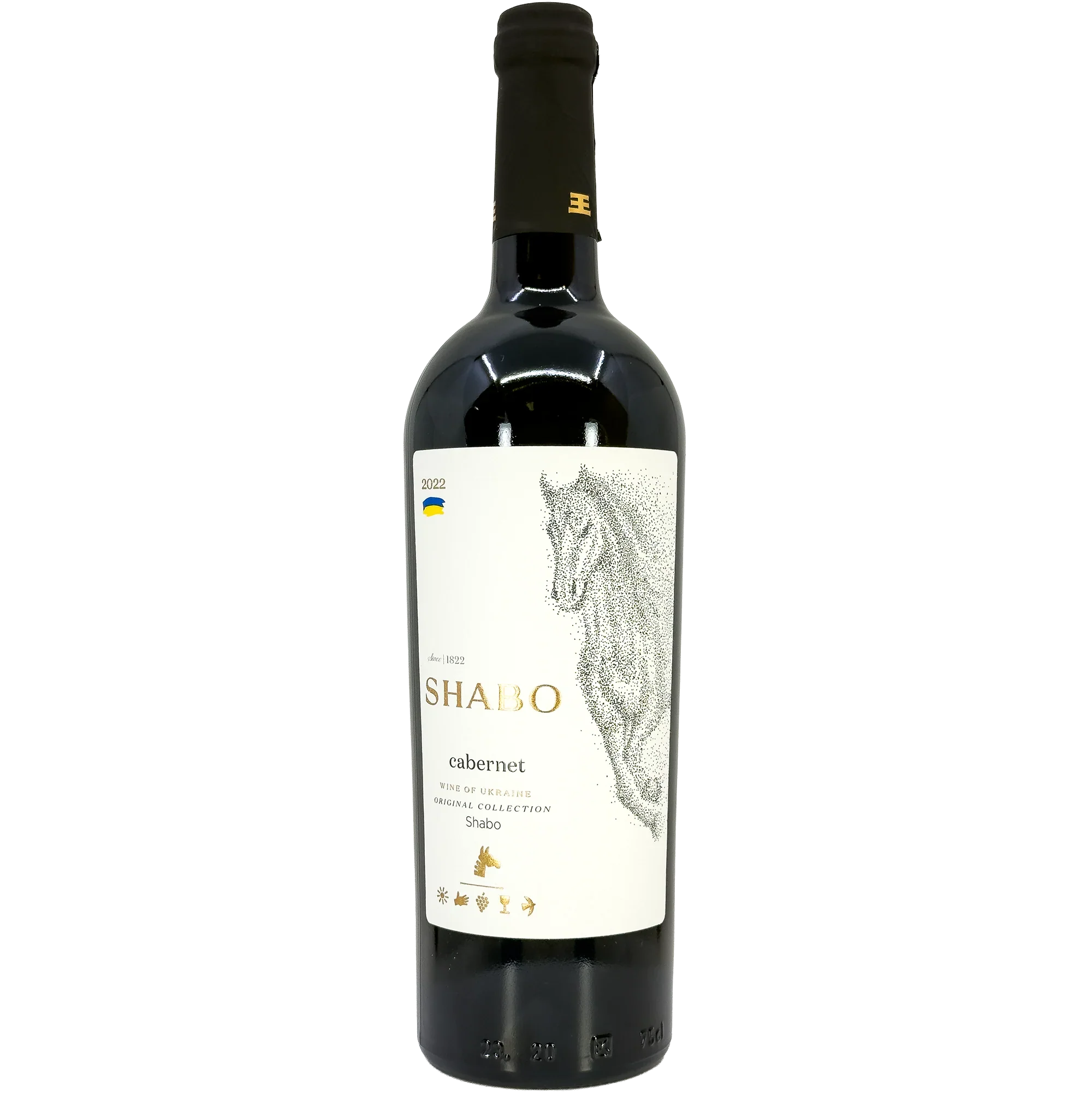 2022 Shabo Cabernet, Odessa, Ukraine (750ml)