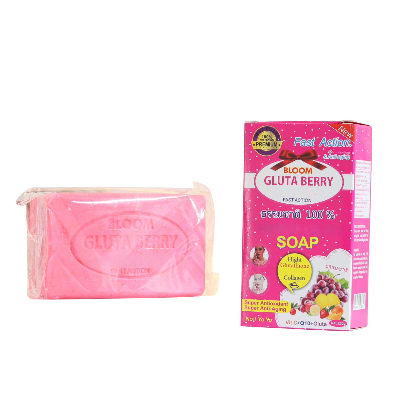 Gluta Berry Body & Spot Soap – Nourishing Smooth Skin Formul - Premium Beauty Product