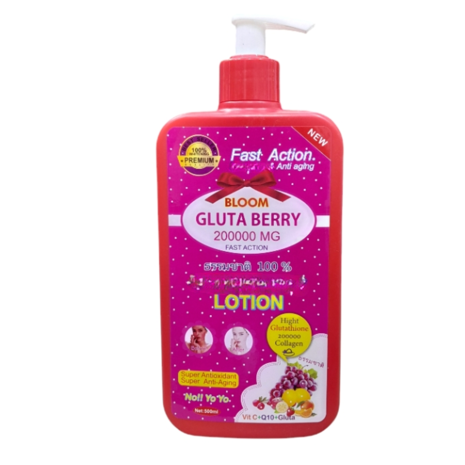 Bloom Gluta Berry Lotion – Radiance & Nourishing Body Care ( - Premium Beauty Product