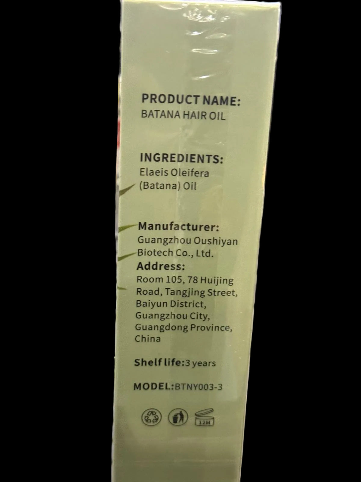 Batana Oil Raw 118 Ml - Premium Beauty Product