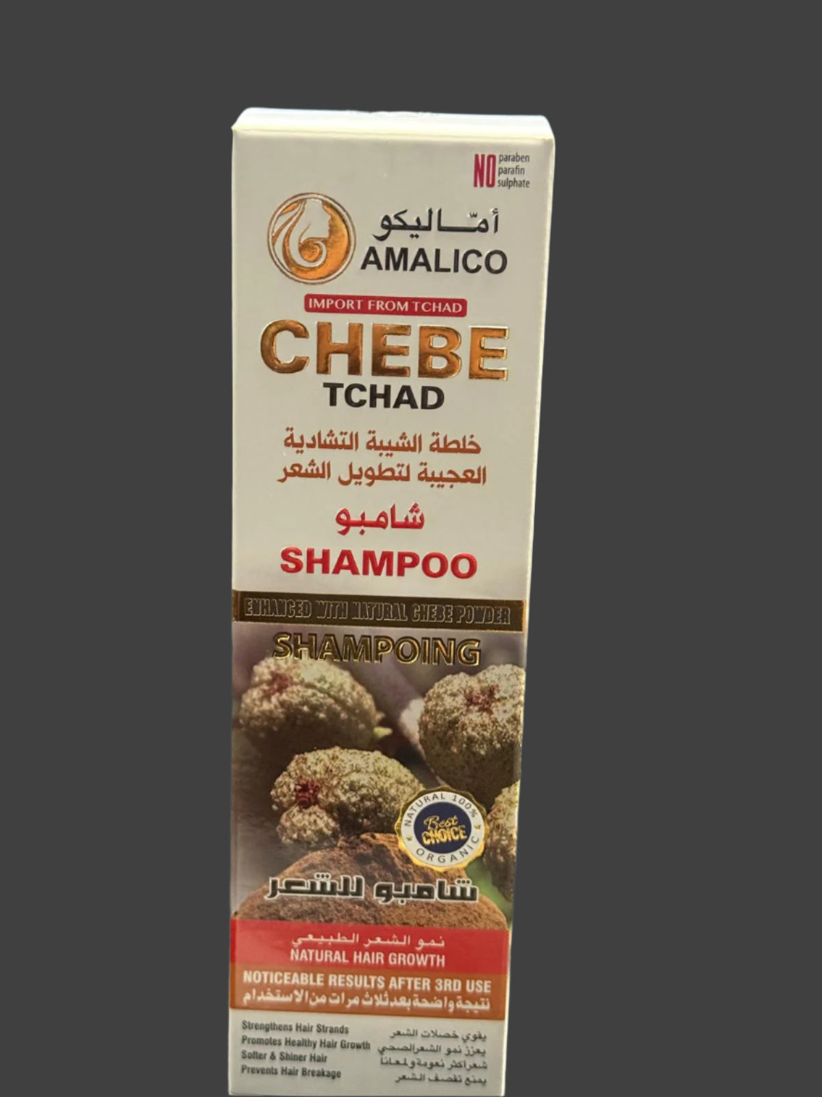 Amalico Chebe Tchad Shampoo With Natural Chebe Powder 250 Ml - Premium Beauty Product