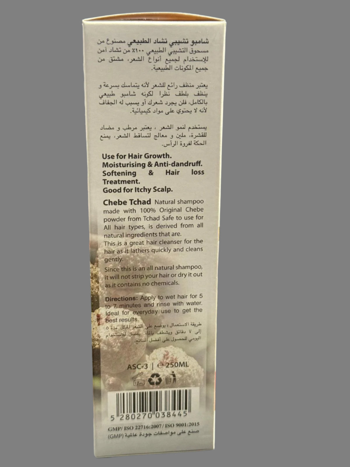 Amalico Chebe Tchad Shampoo With Natural Chebe Powder 250 Ml - Premium Beauty Product