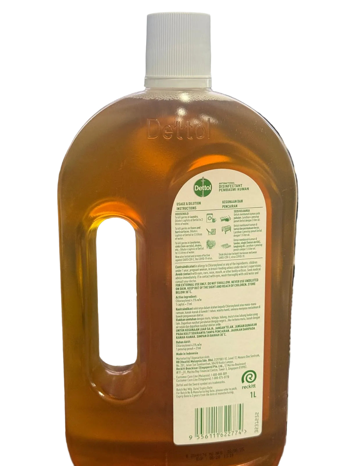 Dettol Liquid First Aid Antiseptic 1000 Ml - Premium Beauty Product