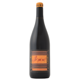 2023 Tres Sabores 'Porque No' Red Blend, Napa Valley, USA (750ml)