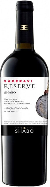 2023 Shabo Reserve Saperavi, Odessa, Ukraine (750ml)